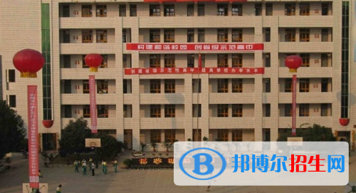 銅仁市川硐農(nóng)業(yè)中學(xué)2021年報(bào)名條件、招生要求、招生對(duì)象