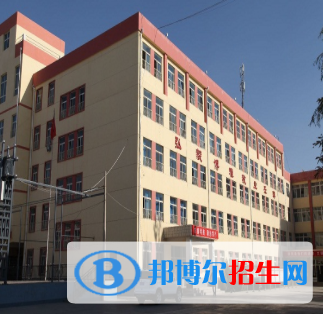 甘肅2021年有什么中專學(xué)校比較好就業(yè)<em></em><em></em>	