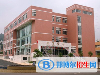 云南財經(jīng)學校怎么樣，好不好