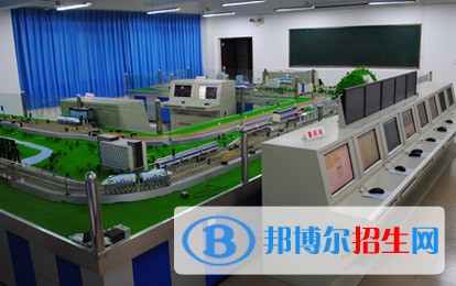 重慶2021年軌道交通學(xué)校怎么樣報(bào)名