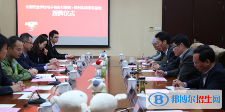 成都2021年電子商務(wù)學(xué)?？梢詫W(xué)什么