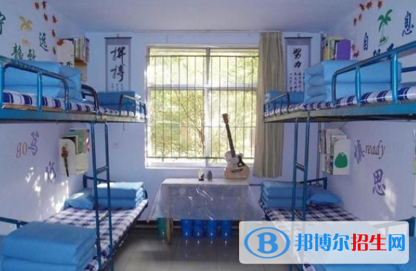 華陽職業(yè)高級中學(xué)2021年宿舍條件