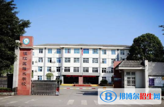 永盛鎮(zhèn)實驗學校2021年排名