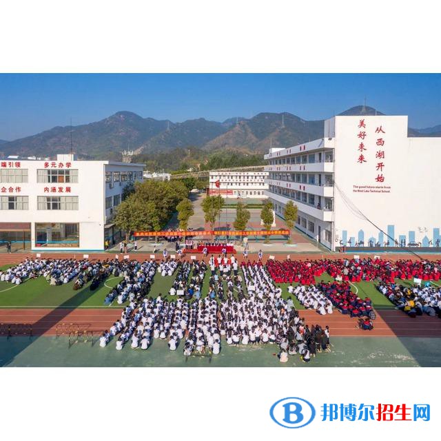 平頂山市衛(wèi)生學(xué)校怎么樣、好不好