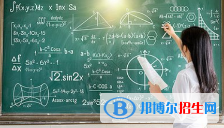 甘肅2021年怎么上中專學(xué)校