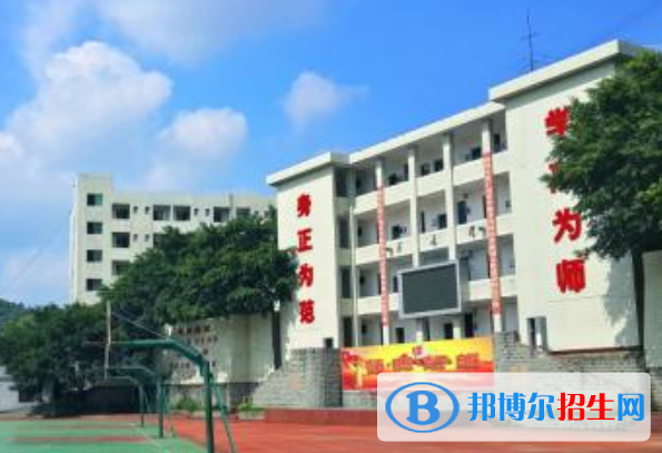 仁壽中學網(wǎng)站網(wǎng)址 