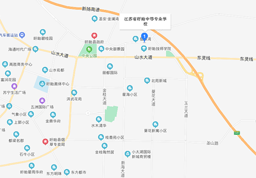 江蘇省盱眙中等專業(yè)學(xué)校地址在哪里