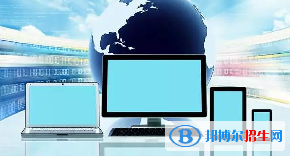 計算機學(xué)校一年要多少錢