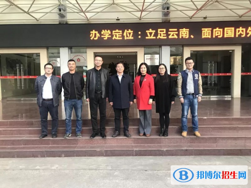 云南省普洱衛(wèi)生學校網(wǎng)站網(wǎng)址