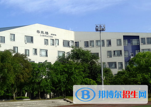 成都市實(shí)驗(yàn)外國(guó)語學(xué)校(西區(qū))2021年排名