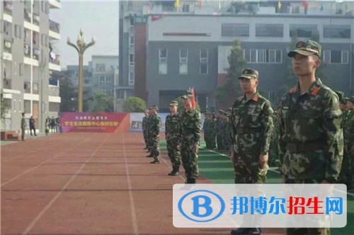 遂寧機(jī)電職業(yè)技術(shù)學(xué)校2021年學(xué)費(fèi)、收費(fèi)多少