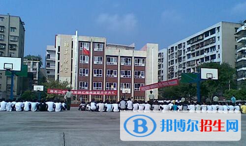 南充市第二職業(yè)中專學(xué)校2021年學(xué)費(fèi)、收費(fèi)多少