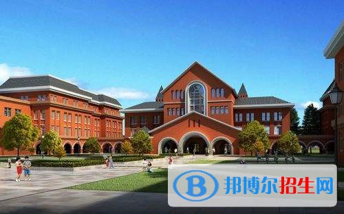 自貢市永安職業(yè)中學(xué)校2021年學(xué)費(fèi)、收費(fèi)多少