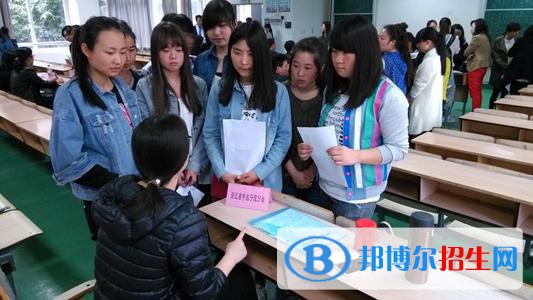 資陽(yáng)市雁江區(qū)忠義高級(jí)職業(yè)中學(xué)2021年學(xué)費(fèi)、收費(fèi)多少
