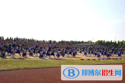 安岳縣五星中等職業(yè)技術(shù)學(xué)校2021年學(xué)費(fèi)、收費(fèi)多少