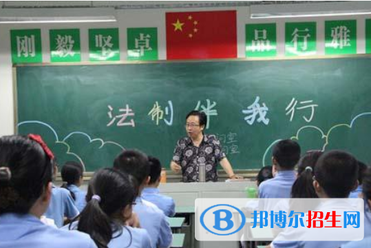 成都機(jī)投中學(xué)網(wǎng)站網(wǎng)址 