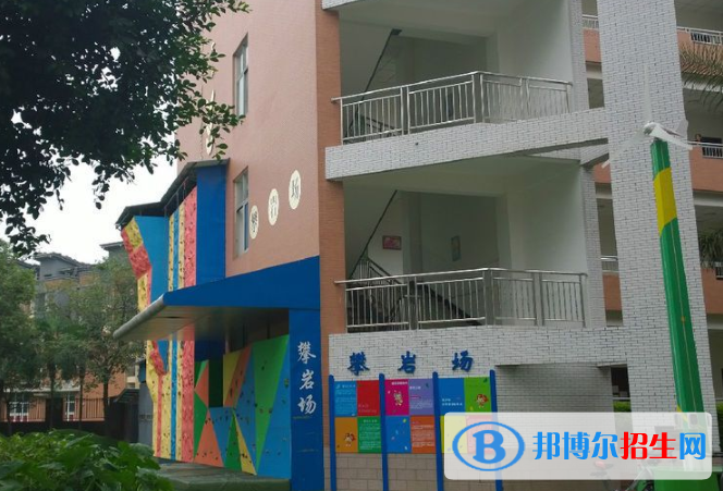 四川師范大學(xué)附屬實驗網(wǎng)站網(wǎng)址