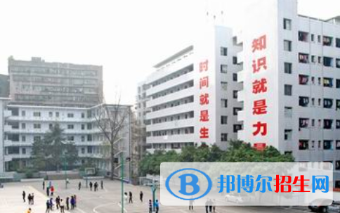 達(dá)州中醫(yī)學(xué)校怎么樣、好不好