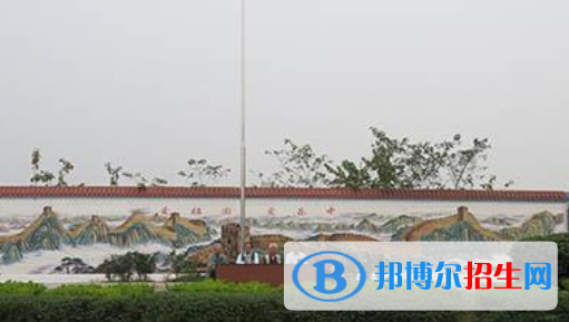 榮縣樂(lè)德職業(yè)中學(xué)校怎么樣、好不好