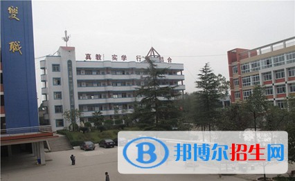 資中縣雙龍職業(yè)中學(xué)2021年學(xué)費(fèi)、收費(fèi)多少