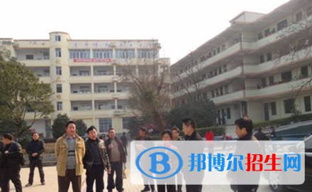 資中縣水南高級職業(yè)中學(xué)2021年學(xué)費(fèi)、收費(fèi)多少