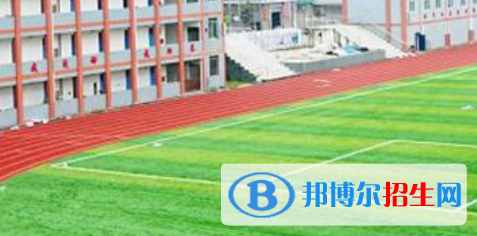 樂至縣高級職業(yè)中學怎么樣、好不好