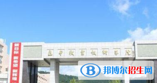 巴中電子技術(shù)學(xué)校怎么樣、好不好