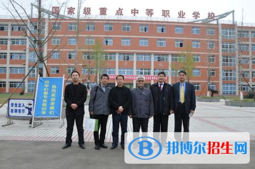中江縣職業(yè)中專學(xué)校2021年學(xué)費(fèi)、收費(fèi)多少