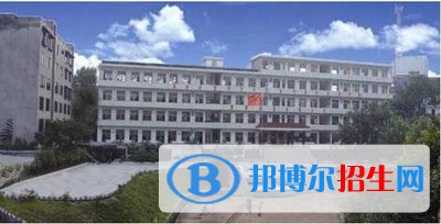 孟連縣高級職業(yè)中學(xué)怎么樣，好不好