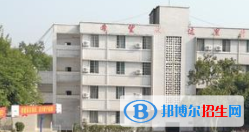 內(nèi)江泰來職業(yè)學(xué)校怎么樣、好不好