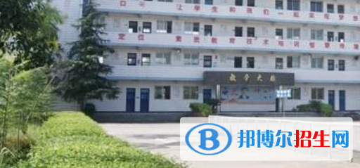 自貢飛魚職業(yè)學(xué)校怎么樣、好不好