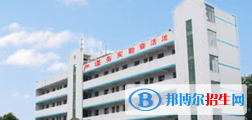自貢三星職業(yè)技術學校怎么樣、好不好