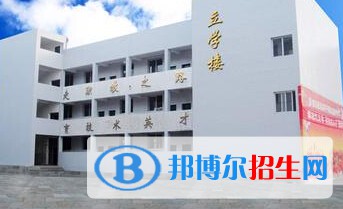 達縣亭子職業(yè)高級中學(xué)2021年學(xué)費、收費多少
