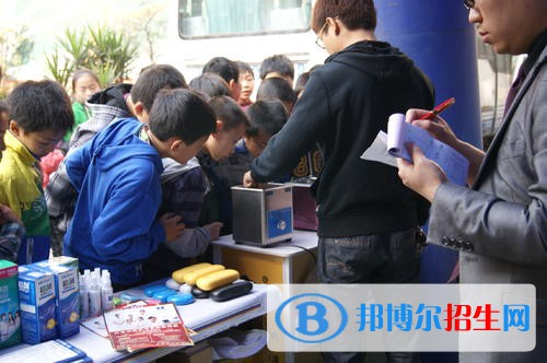 內(nèi)江奮發(fā)職業(yè)學(xué)校2021年學(xué)費(fèi)、收費(fèi)多少