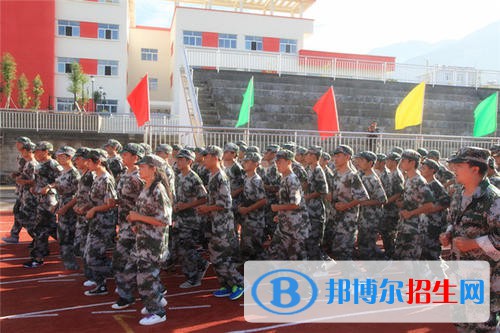 漢源縣職業(yè)高級中學(xué)2021年學(xué)費(fèi)、收費(fèi)多少