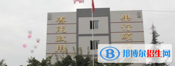 成都汽車職業(yè)技術(shù)學(xué)校怎么樣、好不好