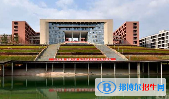 貴州健康職業(yè)學(xué)院五年制大專(zhuān)是幾專(zhuān)