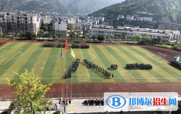 綏江縣職業(yè)高級中學2021年錄取分數線