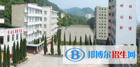 蒼溪實驗中學職高部怎么樣、好不好