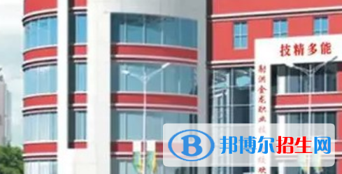 射洪縣金龍職業(yè)技術(shù)學(xué)校怎么樣、好不好