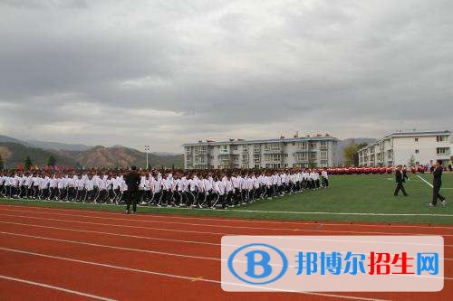 鹽源縣職業(yè)中學(xué)2021年學(xué)費(fèi)、收費(fèi)多少