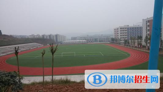 南充應用技術(shù)職業(yè)學校2021年學費、收費多少