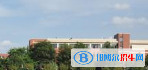 邛崍職業(yè)教育中心怎么樣、好不好