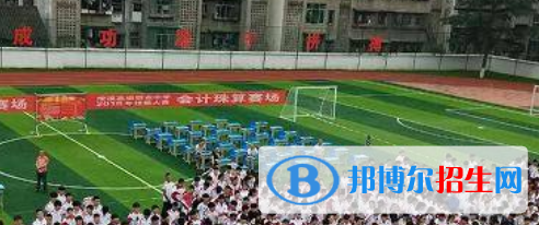 南充瀠溪高級職業(yè)中學怎么樣、好不好