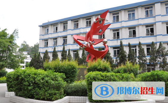 攀枝花實驗學校2021年排名