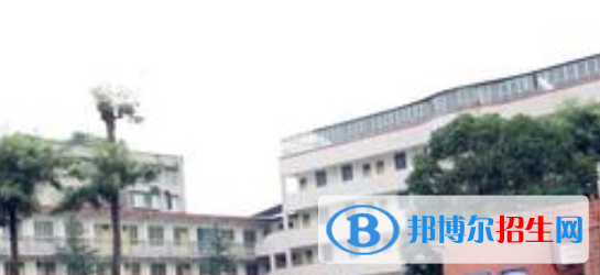 雅安市職業(yè)高級中學(xué)怎么樣、好不好