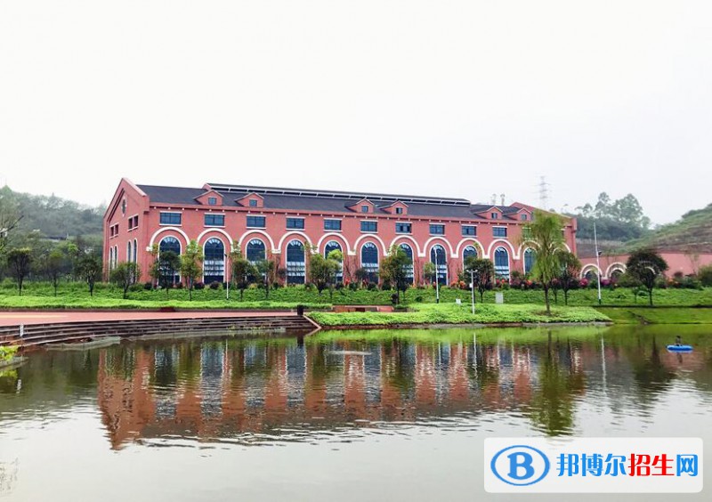 重慶科創(chuàng)職業(yè)學(xué)院五年制大專2021年報名條件、招生要求、招生對象