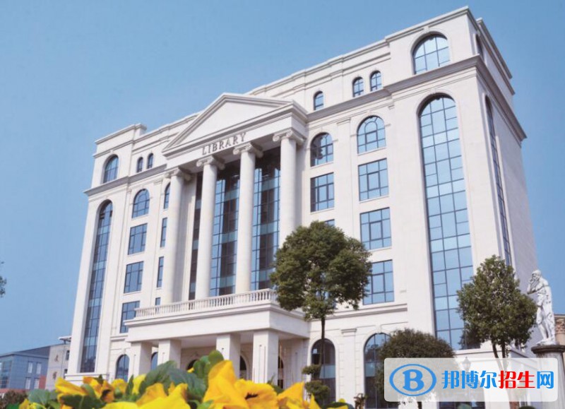 重慶科創(chuàng)職業(yè)學(xué)院五年制大專怎么樣、好不好