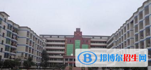 眉山市仁壽縣華達(dá)中等職業(yè)學(xué)校怎么樣、好不好