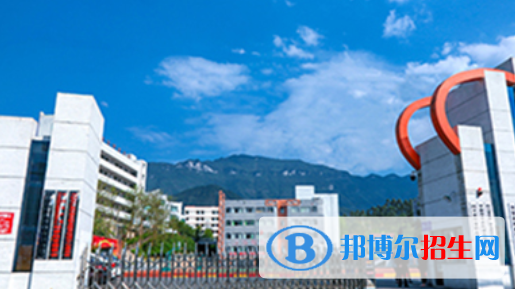四川省華鎣職業(yè)技術(shù)學(xué)校怎么樣、好不好